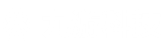九游真人科技控股有限公司