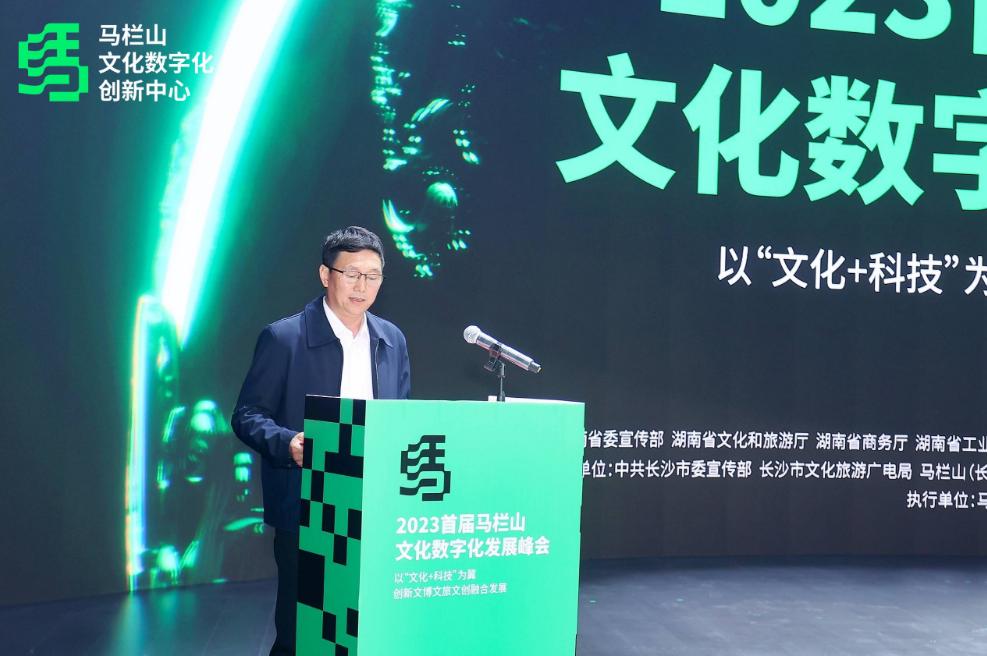 山西文旅数字体验馆焕新升级(图1)