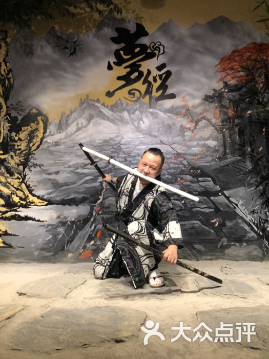 让青春在薪火传承中闪光（现场评论）(图1)