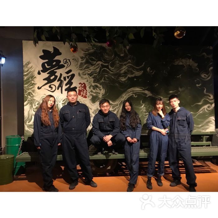 国庆假期“电影+”释放市场活力(图1)