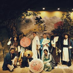 大型沉浸式红色演艺《瑞金瑞京》正式公演(图1)