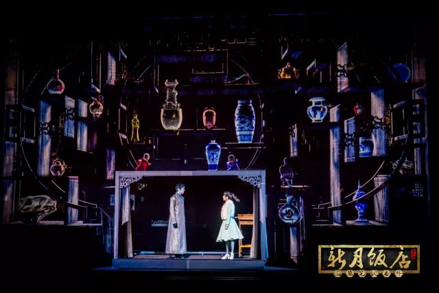 戏曲如何走出“虚火”困境(图1)